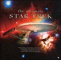 スター・トレック・コレクション