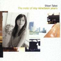 The note of my nineteen years