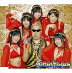 アラビアンナイトde決めナイト!