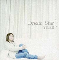 Ｄｒｅａｍ　Ｓｔａｒ