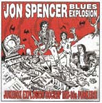 ジュークボックス・エクスプロージョン