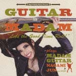 Guitar Madam