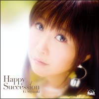 Ｈａｐｐｙ　Ｓｕｃｃｅｓｓｉｏｎ（通常盤）