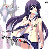 ＣＨＡＯＳ；ＨＥＡＤ～ＴＲＩＧＧＥＲ６～「Ｃａｌｌｉｎｇ」