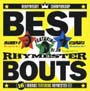 BEST　BOUT〜16　ROUNDS　FEATURING　RHYMESTER〜