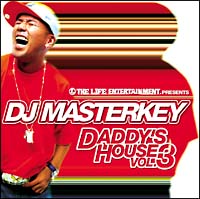 DADDY’S HOUSE VOL.3