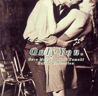 Ｇｏｒｏ　Ｍａｔｓｕｉ　＆　Ｋｏｊｉ　Ｔａｍａｋｉ　Ｂａｌｌａｄ　Ｃｏｌｌｅｃｔｉｏｎ　Ｏｎｌｙ　Ｙｏｕ