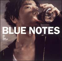 Ｂｌｕｅ　Ｎｏｔｅｓ～Ｔｈｅ　Ｂｅｓｔ　ｏｆ　Ｔａｔｅｋｉ　Ｋｏｂａｙａｓｈｉ