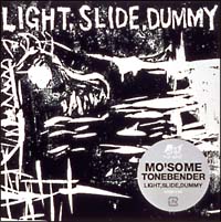 ＬＩＧＨＴ，ＳＬＩＤＥ，ＤＵＭＭＹ