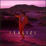 ＲＥＡＬＩＺＥ