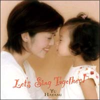 早見優　Ｌｅｔ’ｓ　Ｓｉｎｇ　Ｔｏｇｅｔｈｅｒ！