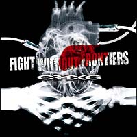 ＦＩＧＨＴ　ＷＩＴＨＯＵＴ　ＦＲＯＮＴＩＥＲＳ