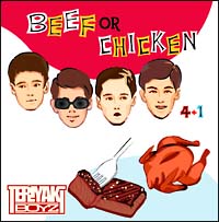 BEEF or CHICKEN