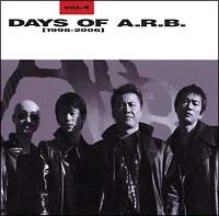 ＤＡＹＳ　ＯＦ　ＡＲＢ　Ｖｏｌ．４