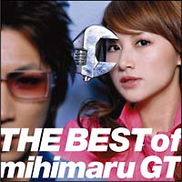 ＴＨＥ　ＢＥＳＴ　ｏｆ　ｍｉｈｉｍａｒｕ　ＧＴ