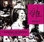 ７　ＳＡＭＵＲＡＩ　ＳＥＳＳＩＯＮＳ－Ｗｅ’ｒｅ　ＫＡＶＫＩ　ＢＯＩＺ－