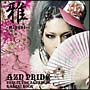 AZN　PRIDE－THIS　IZ　THE　JAPANESE　KABUKI　ROCK－(DVD付)