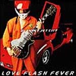 ＬＯＶＥ　ＦＬＡＳＨ　ＦＥＶＥＲ