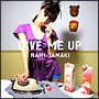 GIVE　ME　UP(DVD付)