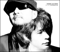 CHAGE and ASKA VERY BEST NOTHING BUT C&A