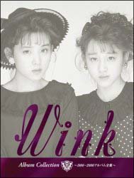 ＷＩＮＫ　ＡＬＢＵＭ　ＣＯＬＬＥＣＴＩＯＮ　１９８８－２０００　アルバム全曲集