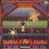 不思議の国のグル・グル