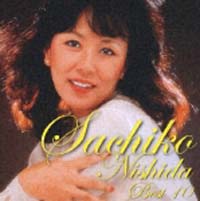 【CD】西田佐知子/ベスト＆ベスト 楽天市場】新品 西田佐知子 ベスト (CD) : c.s.c 楽天市場店