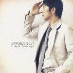 ＳＩＮＧＬＥＳ　ＢＥＳＴ（通常盤）