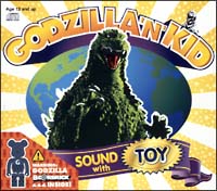 ＧＯＤＺＩＬＬＡ　’ｎ’　ＫＩＤ　ＳＯＵＮＤ　ｗｉｔｈ　ＴＯＹ