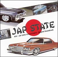 ＭＴＶ　ＪＡＰ　ＳＴＡＴＥ　車改造大作戦！！！