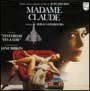 マダム・クロード