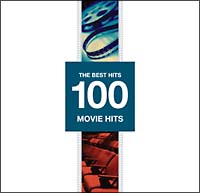 大人の映画音楽　１００