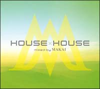 HOUSE×HOUSE