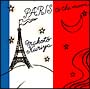 Paris　to　the　moon〜パリから月へ