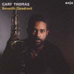 セヴンス・クアドラント