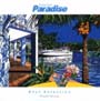 Fusion　Paradise　Best　Selection　SEASIDE　CARNIVAL