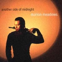 アナザー・サイド・オブ・ミッドナイト