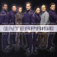 スタートレック・エンタープライズ