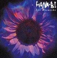 ＨＡＮＡ－ＢＩ