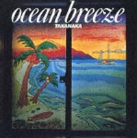 ＯＣＥＡＮ　ＢＲＥＥＺＥ（紙ジャケット仕様）