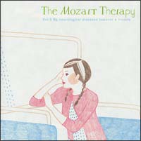 Ｔｈｅ　Ｍｏｚａｒｔ　Ｔｈｅｒａｐｙ～和合教授の音楽療法～Ｖｏｌ．５　脳神経系疾患・うつ