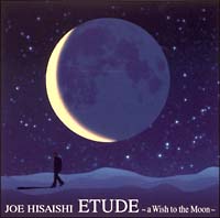 ＥＴＵＤＥ－ａ　Ｗｉｓｈ　ｔｏ　ｔｈｅ　Ｍｏｏｎ－