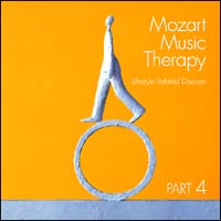 《最新・健康モーツァルト音楽療法》ＰＡＲＴ　４：生活習慣病の予防