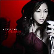 愛のジェラシー