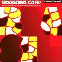 ＵＤＡＧＡＷＡ　ＣＡＦＥ　ＶＯＬ．３～ＢＲＡＳＩＬ～