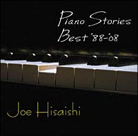 Piano Stories Best ’88-’08