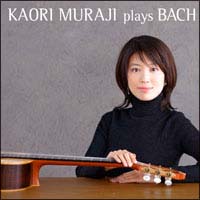 Kaori Muraji Plays Bach