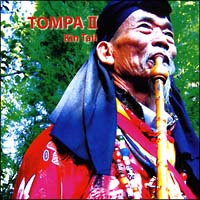 東巴２－ＴＯＭＰＡ２－