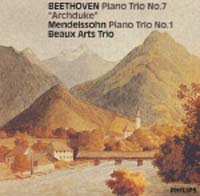 ベートーヴェン：ピアノ三重奏曲　第７番　変ロ長調　作品９７《大公》