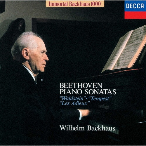 ベートーヴェン：ピアノ・ソナタ第２１番「ワルトシュタイン」
